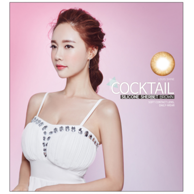 LENS-ME Sherbet Brown (日拋)